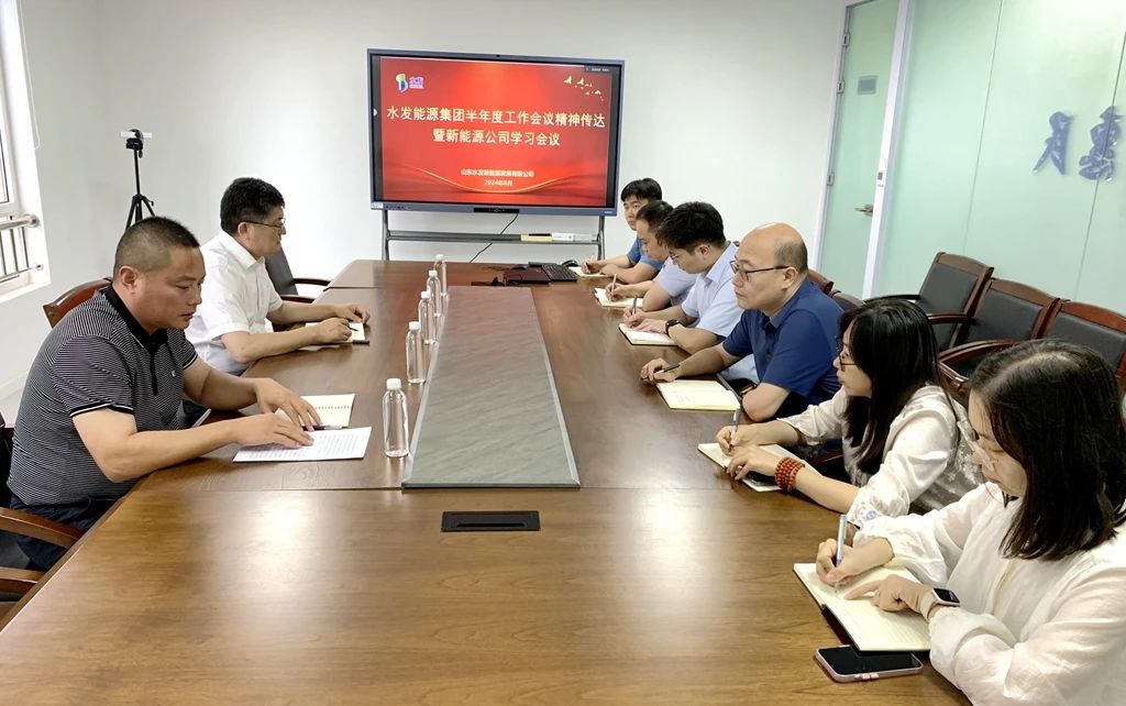 1724663116316117.jpg 微信圖片_20240826165953.jpg