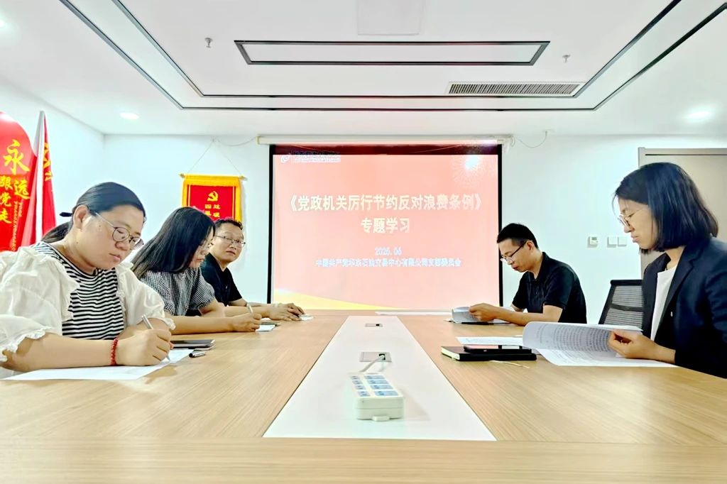 1752194937362056.jpg 10.jpg