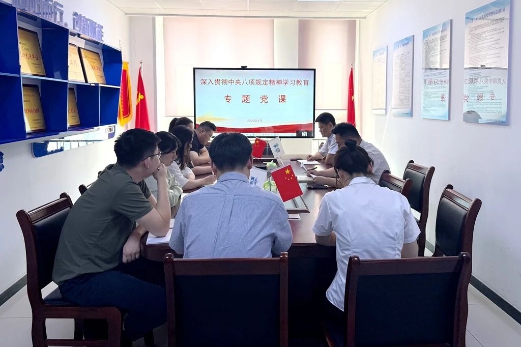 1752805133713762.jpg 1綜合能源.jpg